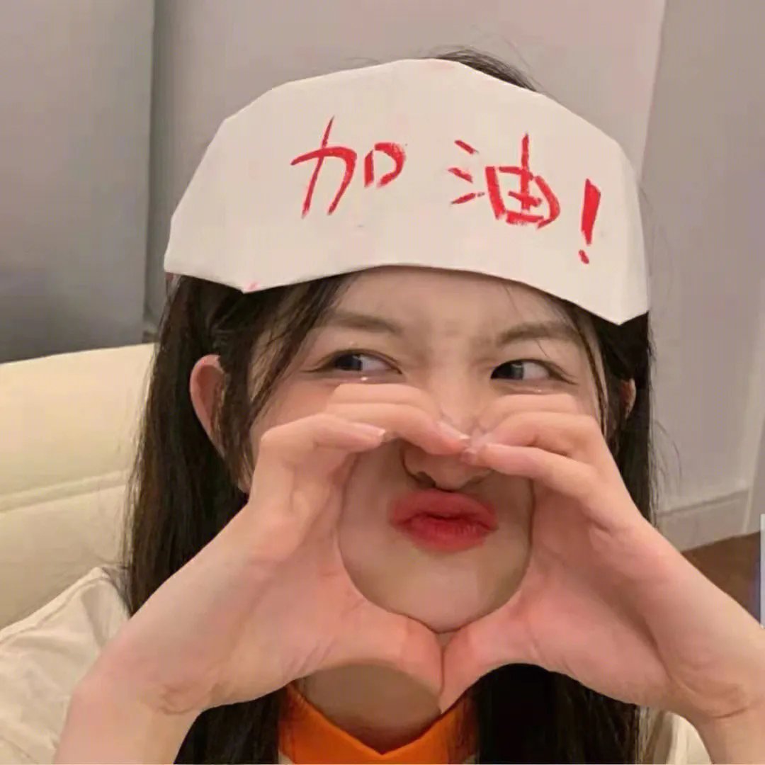 姊妹心粤语