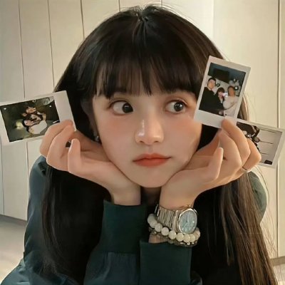 迷幻